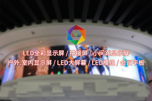 透明屏一裝，商場電梯廣告有了新花樣