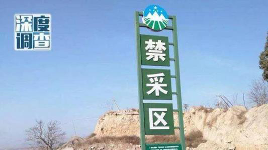 以小見(jiàn)大，砂石行業(yè)發(fā)展顯現(xiàn)新風(fēng)向